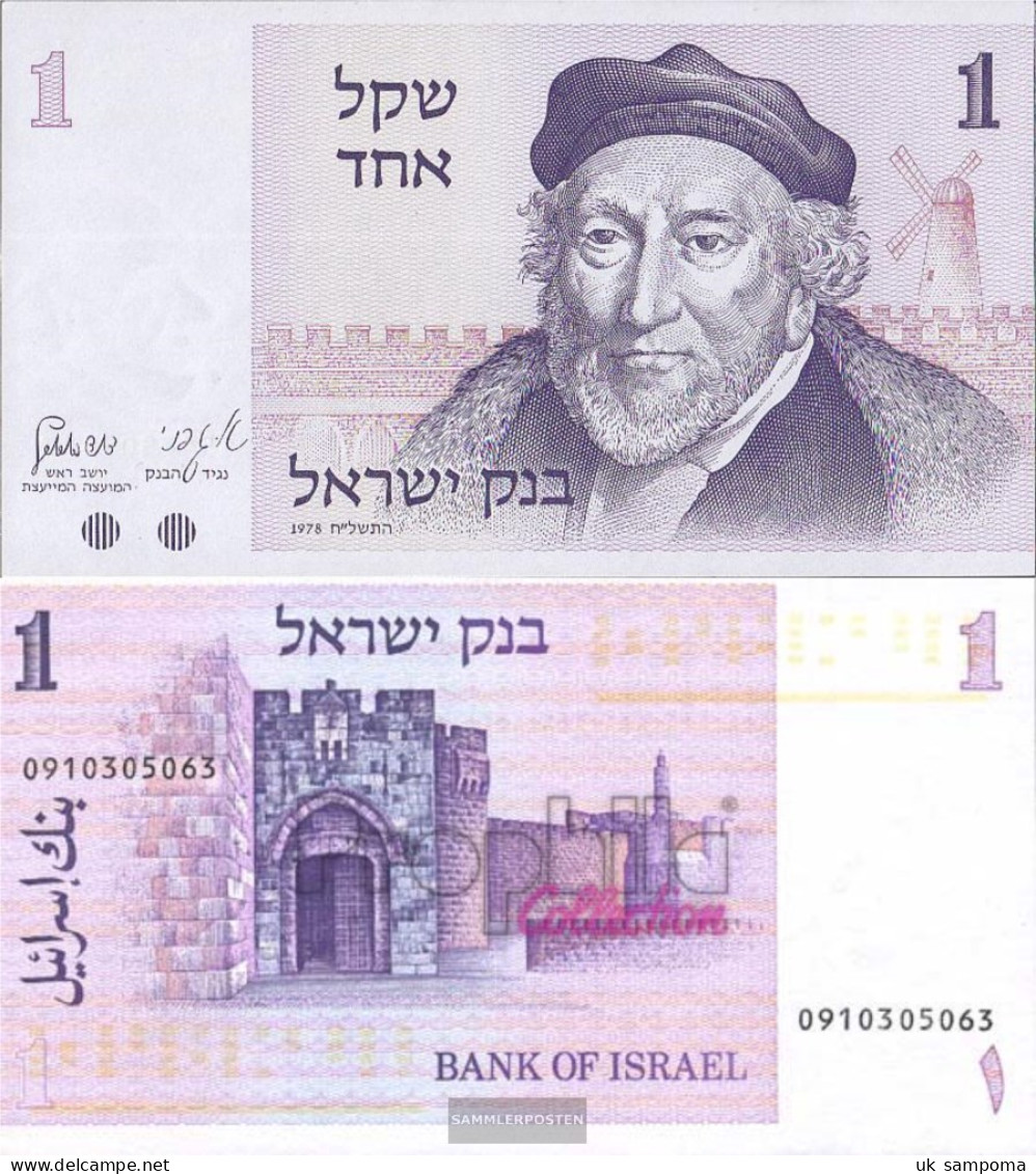 Israel Pick-number: 43a Uncirculated 1980 1 Sheqel - Israël