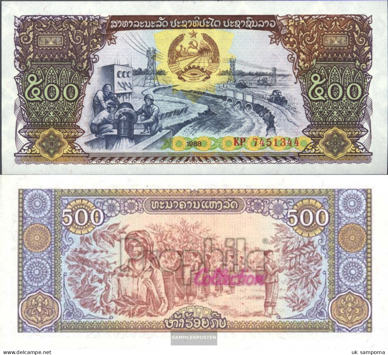 Laos Pick-number: 31a Uncirculated 1988 500 Kip - Laos