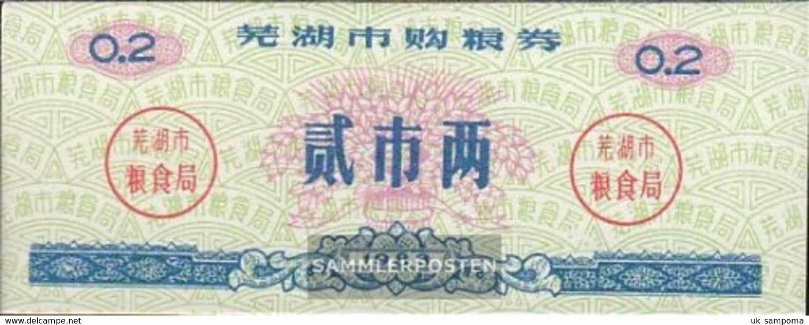 People's Republic Of China Blue C ChinesisCher ReisgutsChein Uncirculated 1983 0,2 Jin - China