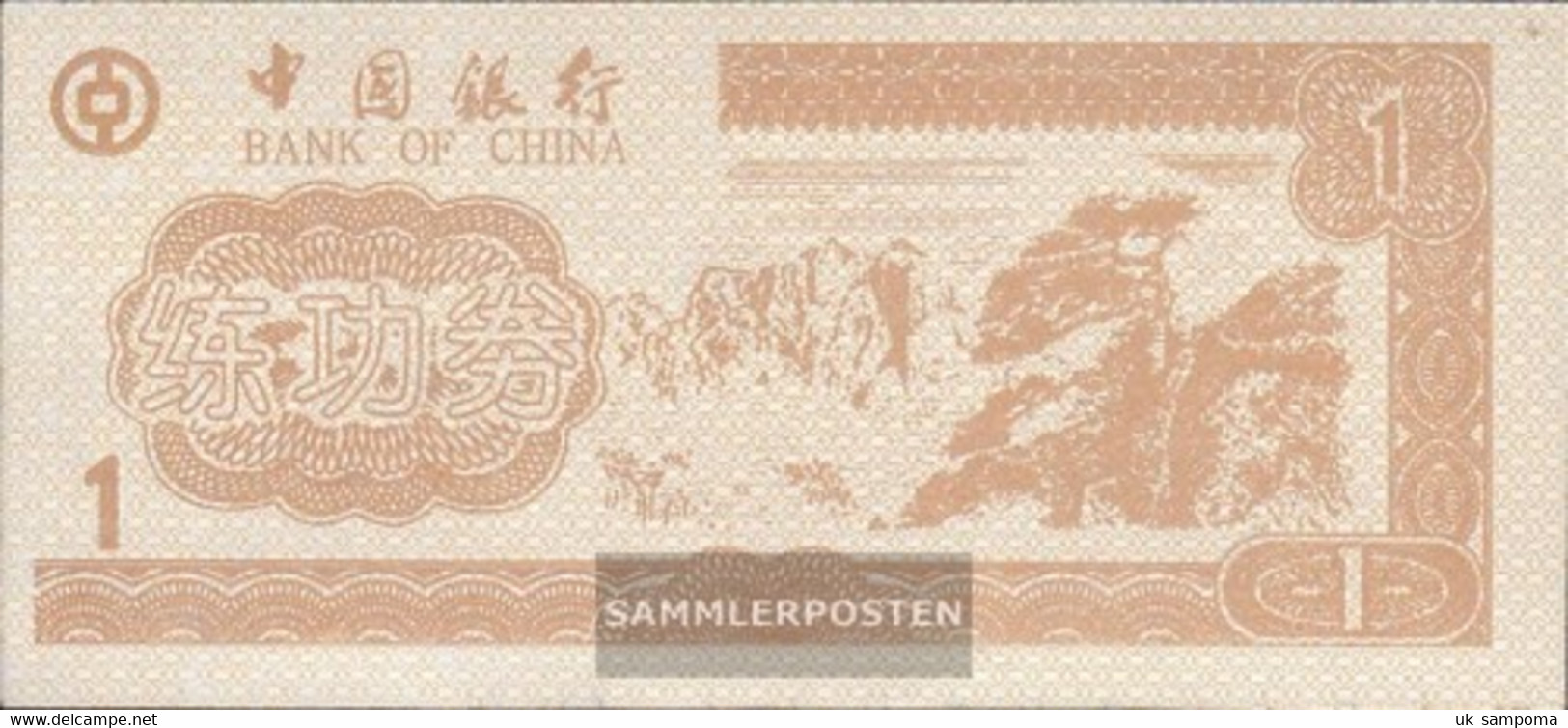 People's Republic Of China Brown Trainingsbanknote Bank Of China Uncirculated 1 Jin - China