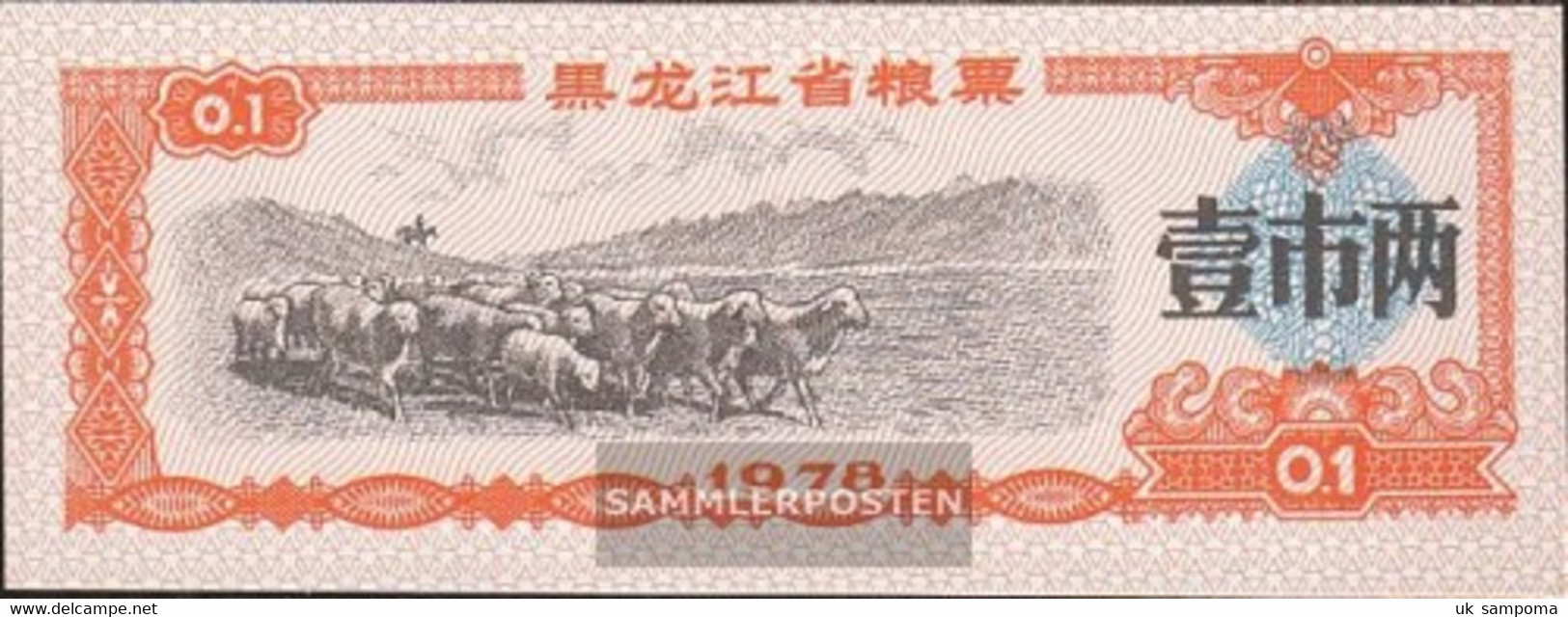 People's Republic Of China Chinese Lebensmittelgutschein Uncirculated 1978 0,1 Jiao Schafherde - China