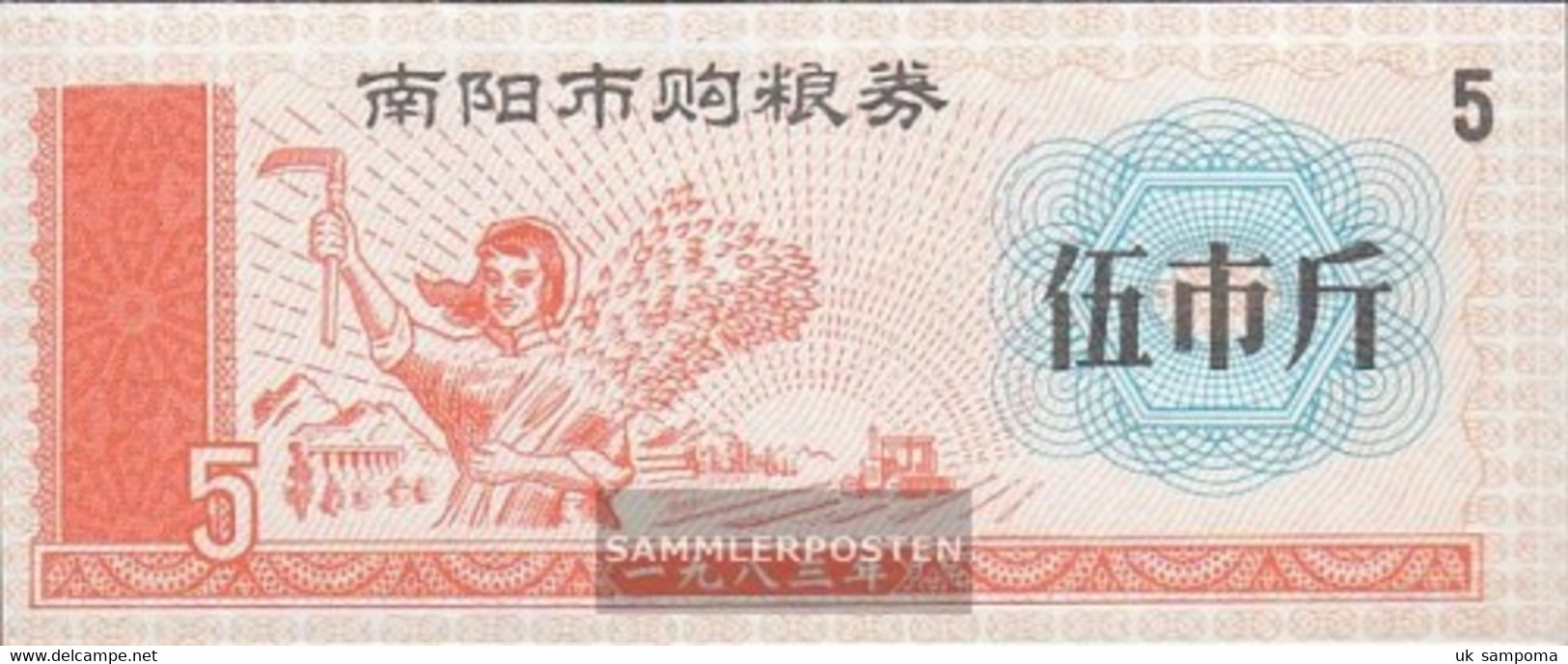 People's Republic Of China Chinese Lebensmittelgutschein Uncirculated 5 Jiao Getreideernte - China