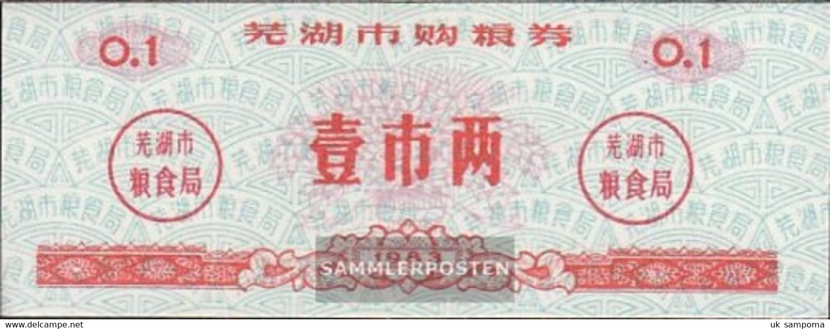 People's Republic Of China Red C ChinesisCher ReisgutsChein Uncirculated 1983 0,1 Jin - China