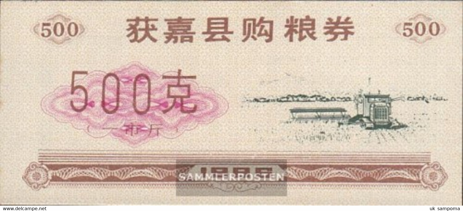 People's Republic Of China Red Chinese Reisgutschein Uncirculated 1986 500 Jin Agriculture - China