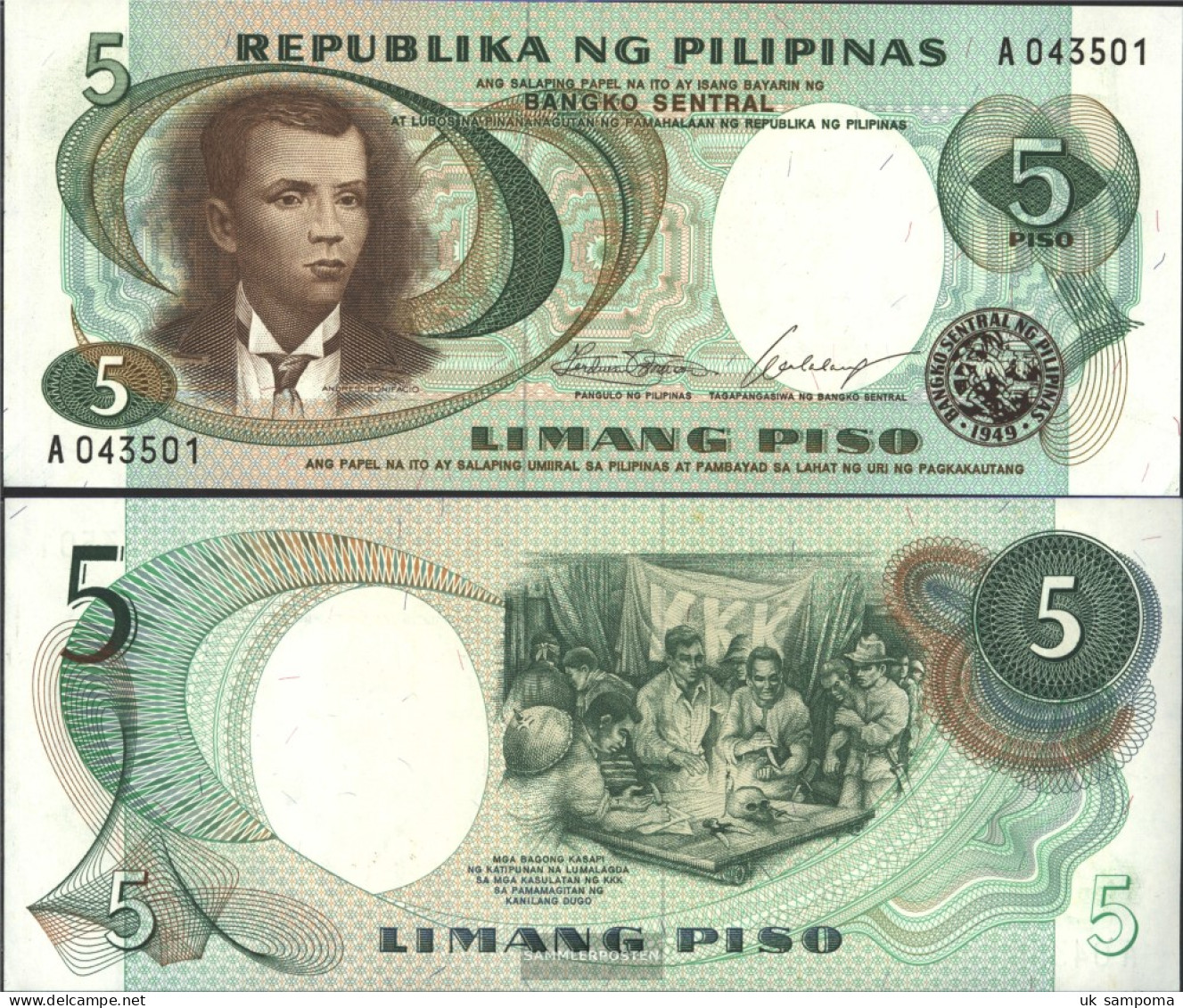 Philippines Pick-number: 143a Uncirculated 1969 5 Piso - Philippines