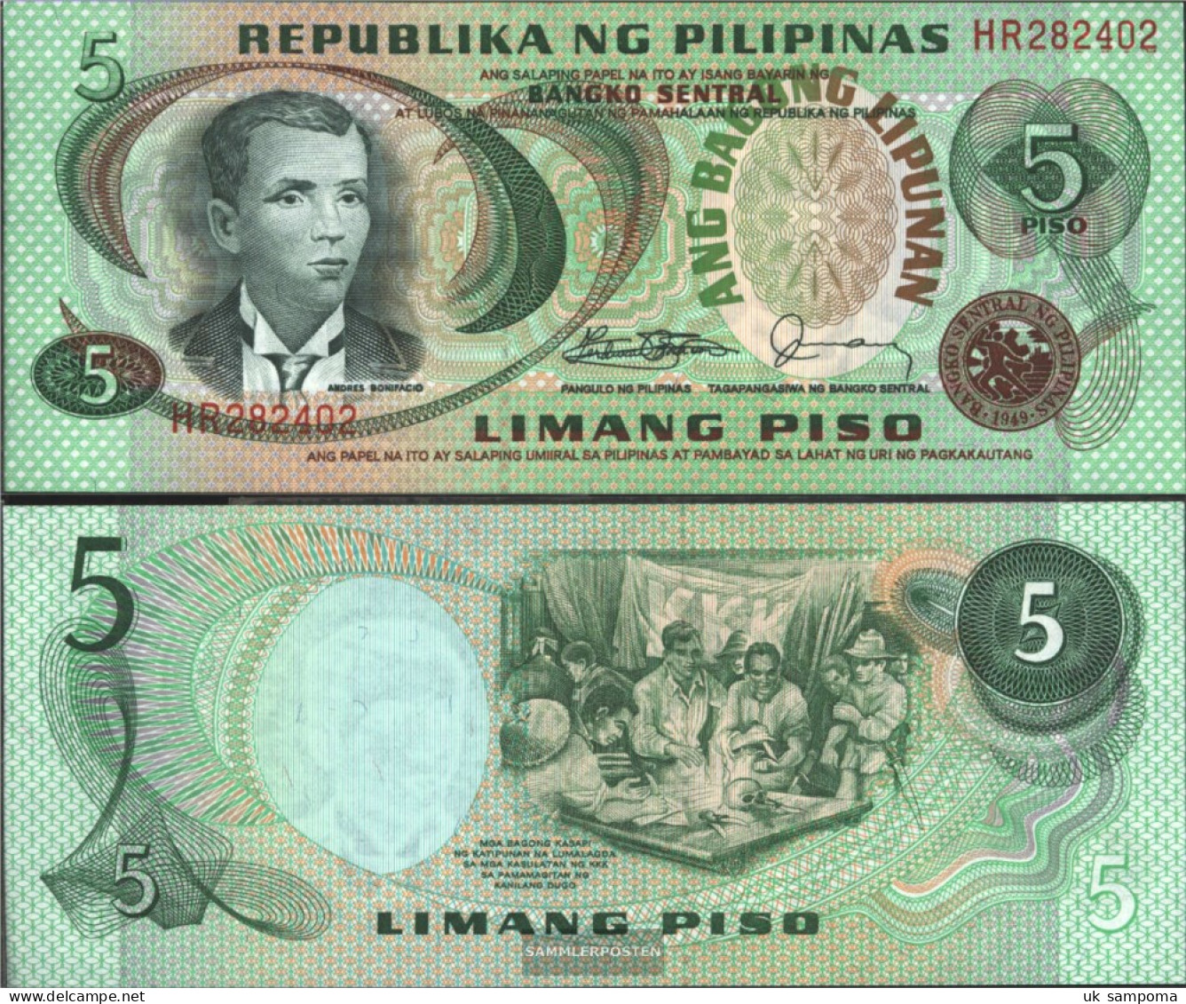 Philippines Pick-number: 160d Uncirculated 1978 5 Piso - Filipinas