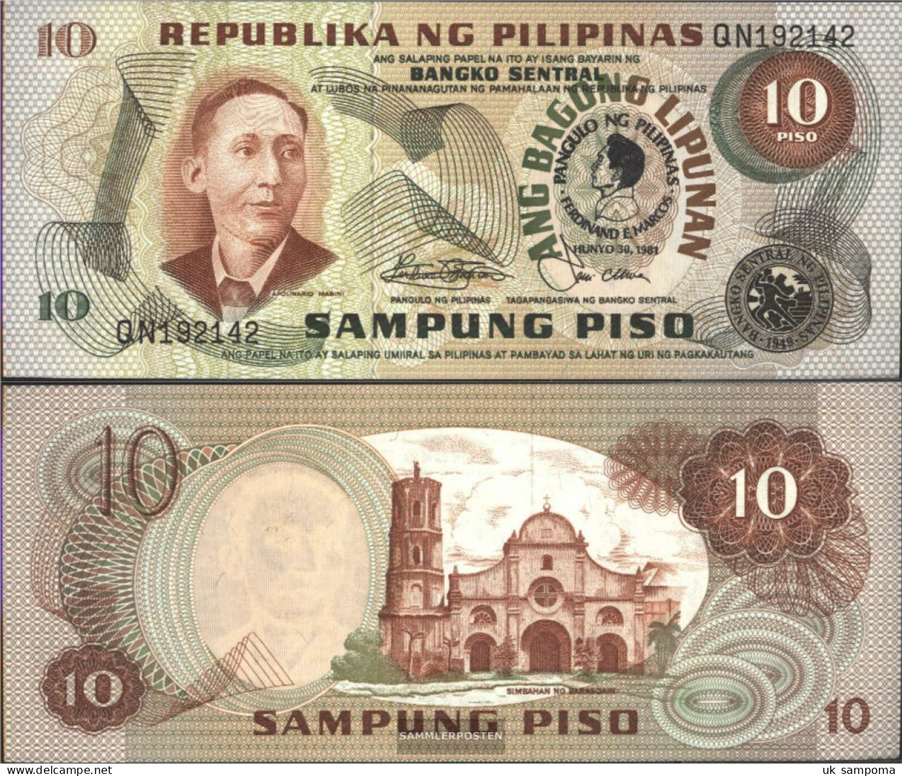 Philippines Pick-number: 167a Uncirculated 1981 10 Piso - Philippines