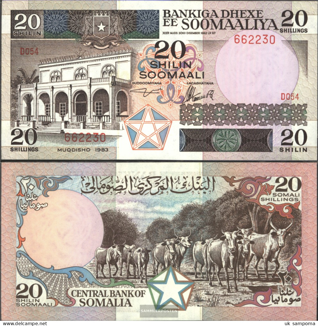 Somalia Pick-number: 33a Uncirculated 1983 20 Shillings - Somalia