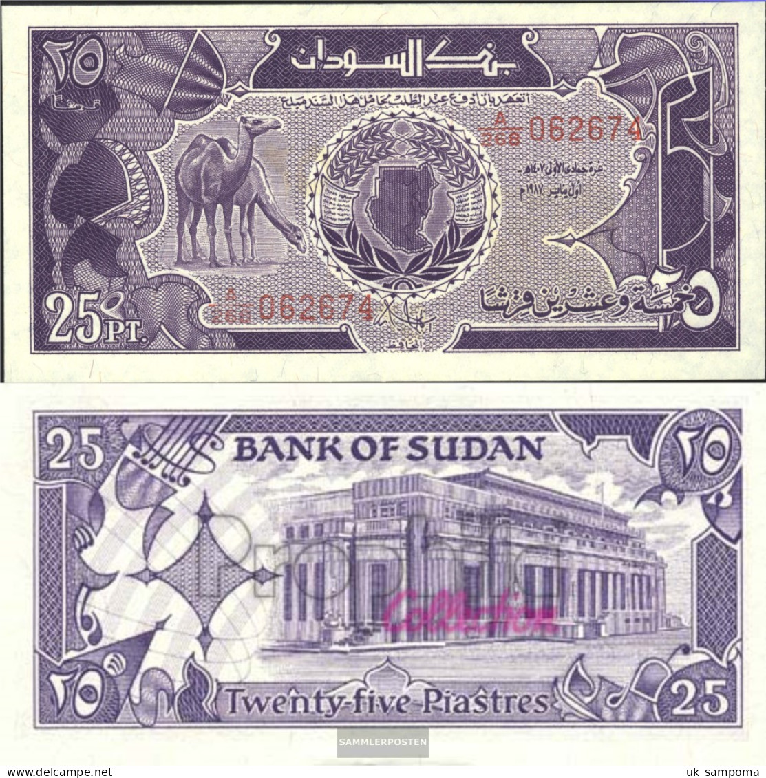 Sudan Pick-number: 37 Uncirculated 1987 25 Piastres - Sudan