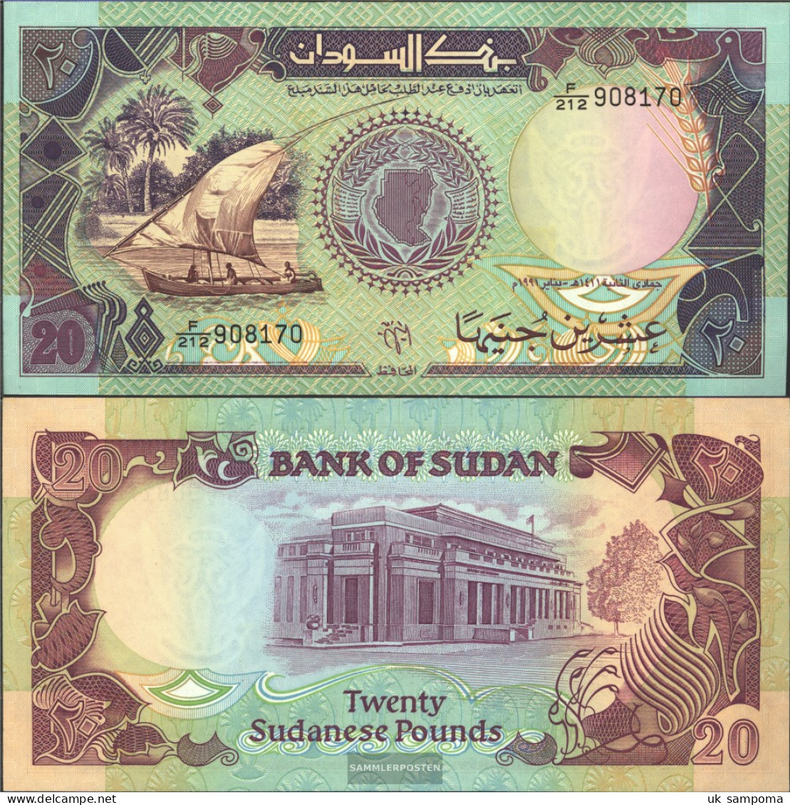 Sudan Pick-number: 47 Uncirculated 1991 20 Pounds - Soudan