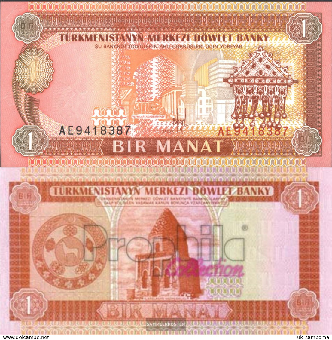 Turkmenistan Pick-number: 1 Uncirculated 1993 1 Manat - Turkménistan