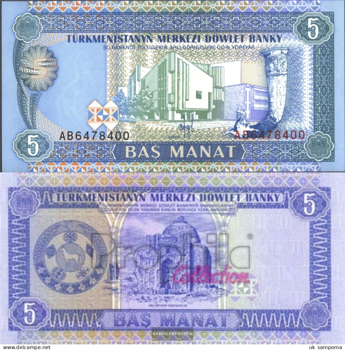 Turkmenistan Pick-number: 2 Uncirculated 1993 5 Manat - Turkménistan