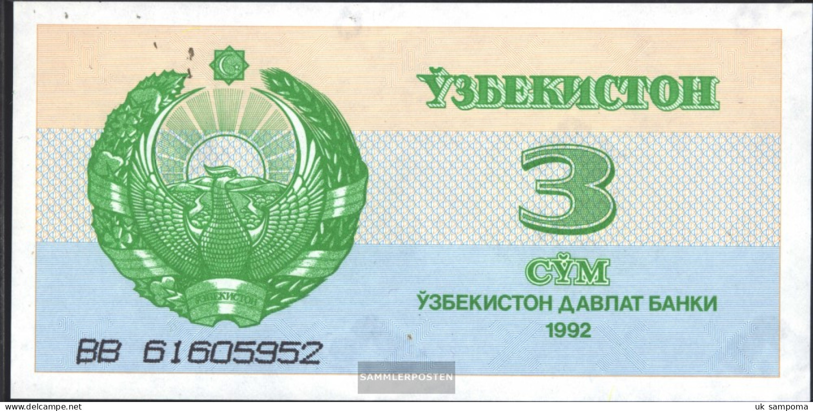 Uzbekistan Pick-number: 62a Uncirculated 1992 3 Sum - Uzbekistan