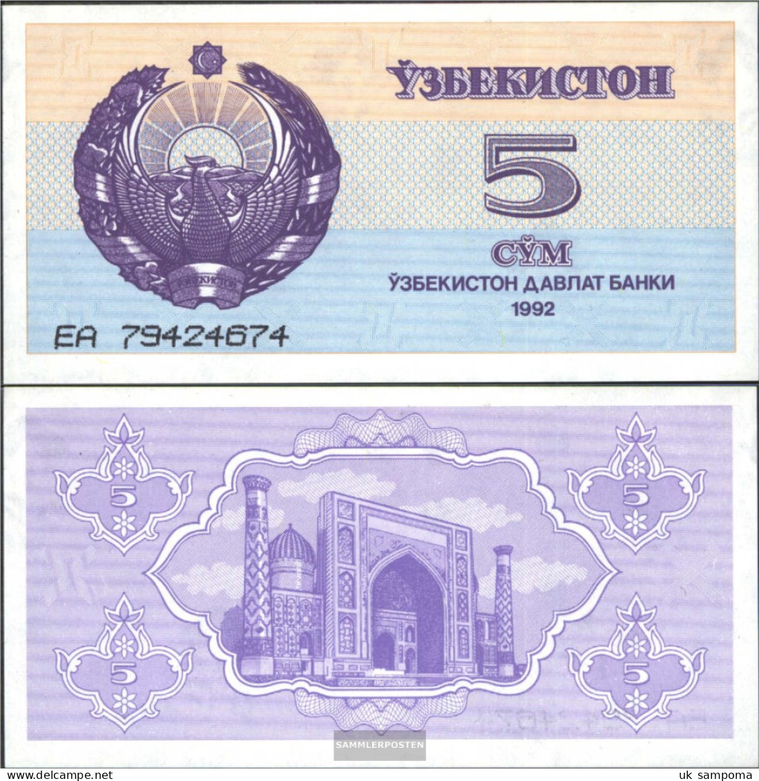 Uzbekistan Pick-number: 63a Uncirculated 1992 5 Sum - Ouzbékistan