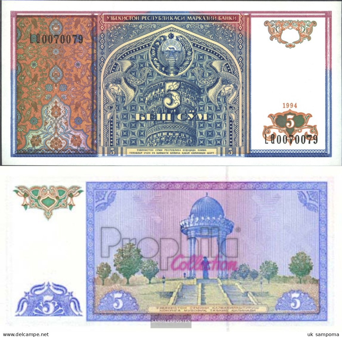 Uzbekistan Pick-number: 75a Uncirculated 1994 5 Sum - Ouzbékistan