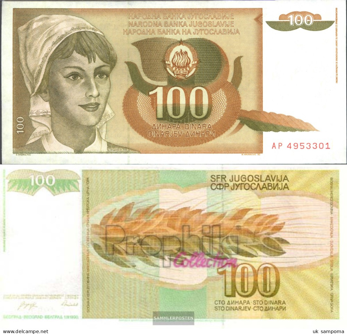 Yugoslavia Pick-number: 105 Uncirculated 1990 100 Dinara - Yugoslavia