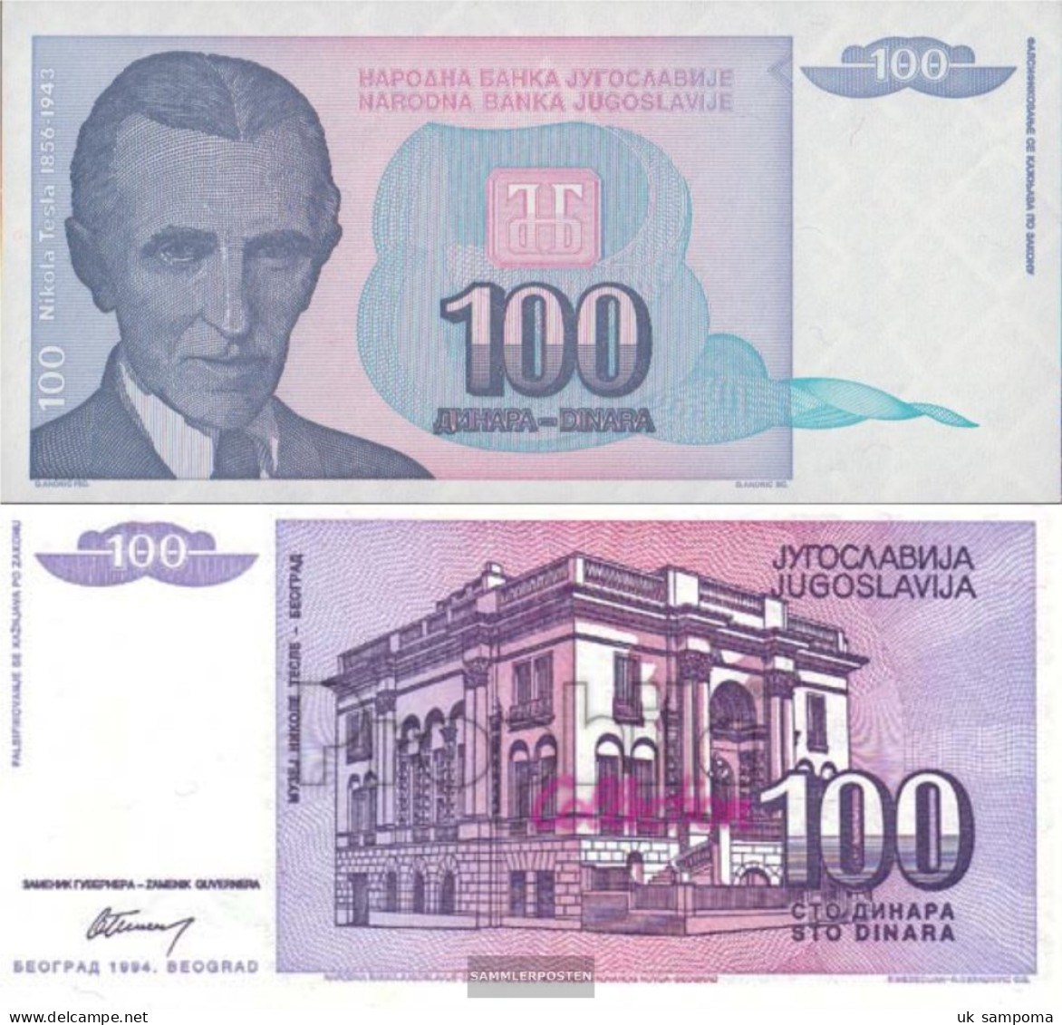 Yugoslavia Pick-number: 139a Uncirculated 1994 100 Dinara - Yugoslavia