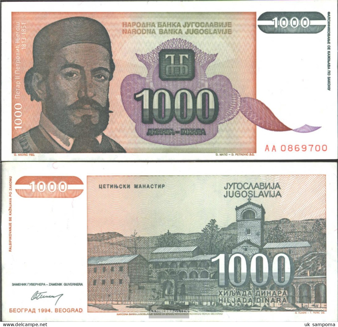 Yugoslavia Pick-number: 140a Uncirculated 1994 1.000 Dinara - Yugoslavia