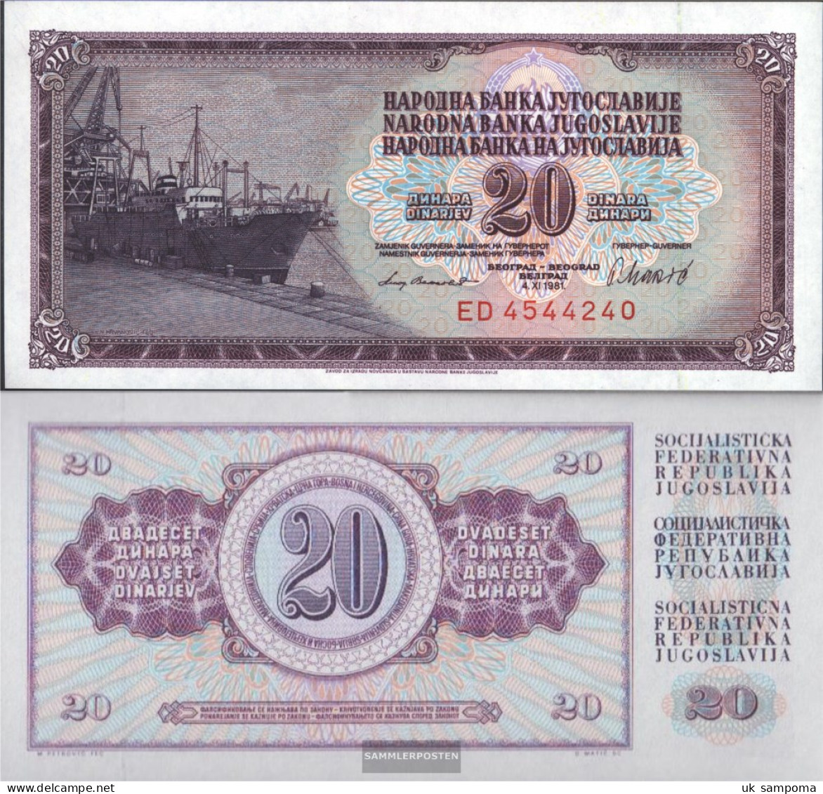 Yugoslavia Pick-number: 88b Uncirculated 1981 20 Dinara - Yugoslavia