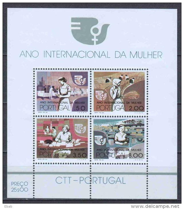 Portugal 1975 Mi Block 16 MNH - Ongebruikt