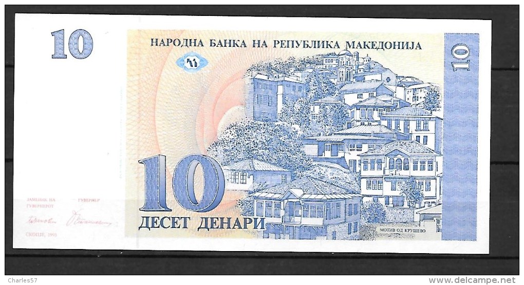 Macédoine :10 Dinara ,billet Neuf , Jamais Circulé - Macédoine Du Nord