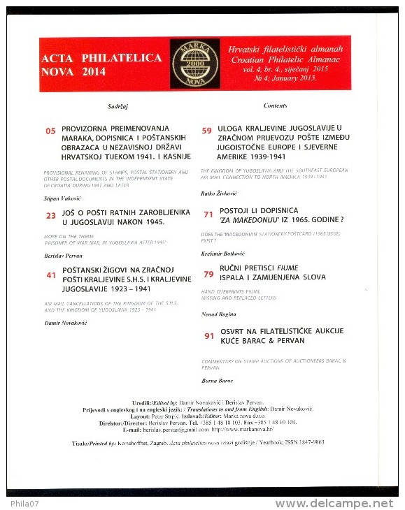 ACTA PHILATELICA NOVA 2014. CROATIAN PHILATELIC ALMANAC, PUBLISHED ANNUALLY. - Other & Unclassified