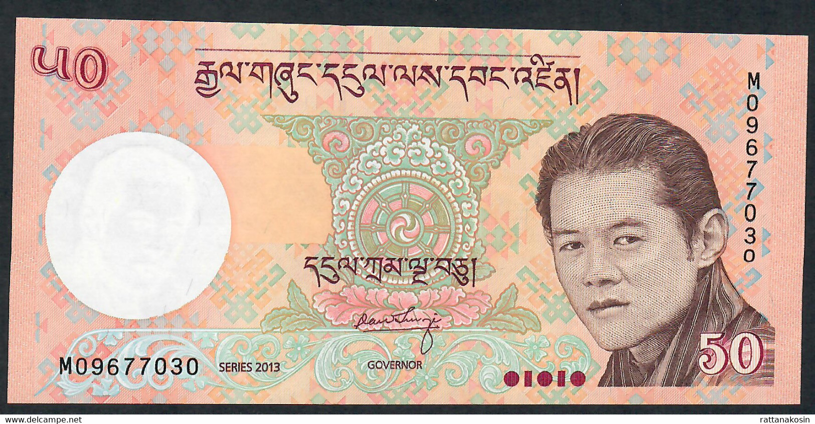 BHUTAN  P31b  50 NGULTRUM  2013  Signature 6    UNC. - Bhoutan