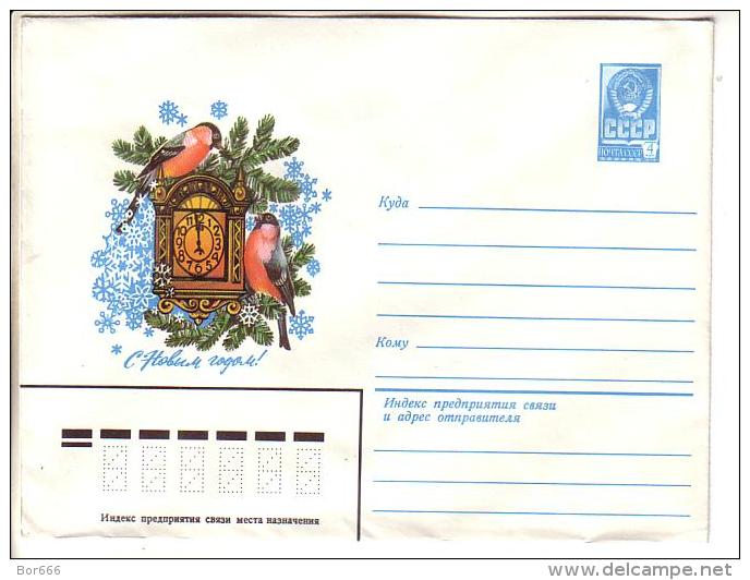 GOOD USSR / RUSSIA Postal Cover 1980 - Happy New Year - Clock / Birds - Covers & Documents