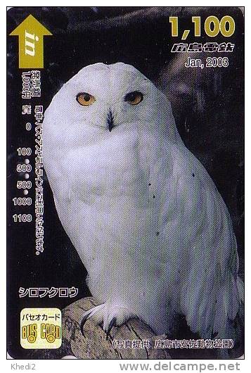 Carte Japon / Série Mois 2003 : 01/12 - Oiseau HIBOU HARFANG - OWL Japan Card - EULE Vogel Prepaid Karte - Hiro 3954 - Eulenvögel