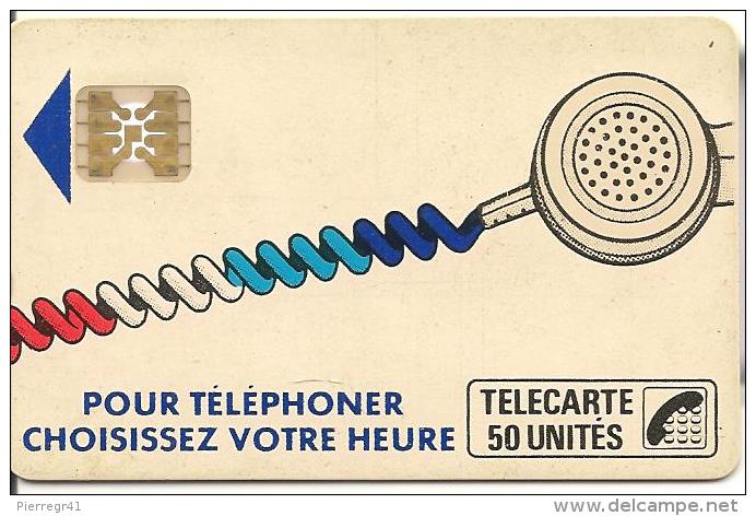 CARTE-PUBLIC-Ko58C-440-50U-SC4On-S/E-SERIGRAPHIE- -Puce 7-4 Impact-CORDON BLANC--Série-N°8391-TBE - Cordons'