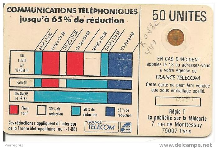 CARTE-PUBLIC-Ko58C-440-50U-SC4On-S/E-SERIGRAPHIE- -Puce 7-4 Impact-CORDON BLANC--Série-N°8391-TBE - Cordons'