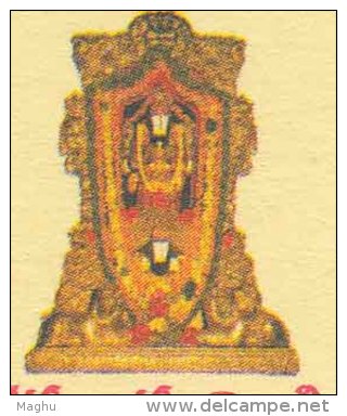 Diety Idol Of Dwarka Tirumala, Lion Animal, Shell In Hand, Coneshell, Religion, Meghdoot Postcard. - Big Cats (cats Of Prey)