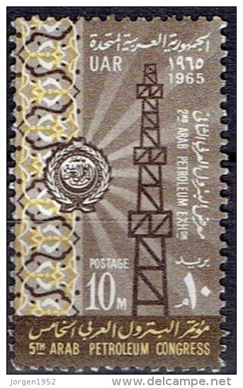 EGYPT #  STAMPS FROM YEAR 1967 STANLEY GIBBONS 10 - Usados