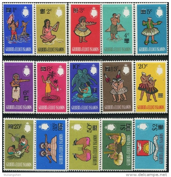 GN0672 Gilbert 1966 Folk Dance Costume Emblem Overprint 15v MNH - Gilbert & Ellice Islands (...-1979)