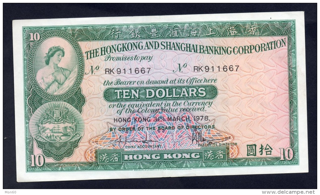 Hongkong And Shanghai Banking Corporation - 10 Dollars / Ten Dollars 1978 - SPL - Hongkong