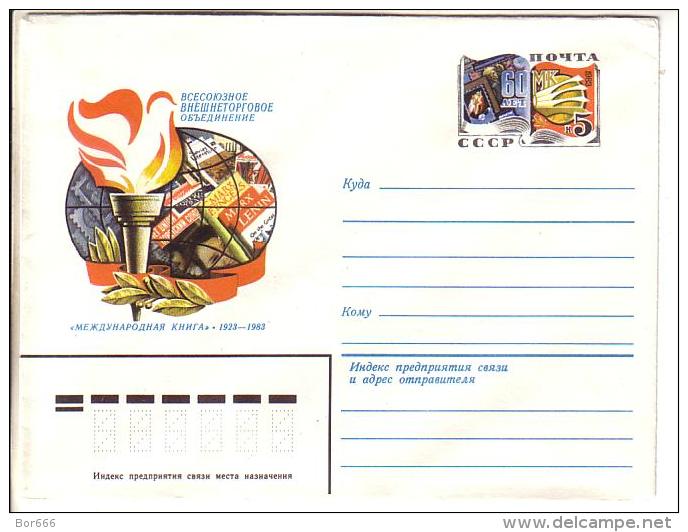 GOOD USSR Postal Cover With Original Stamp 1983 - INTERNATIONAL BOOK - Covers & Documents