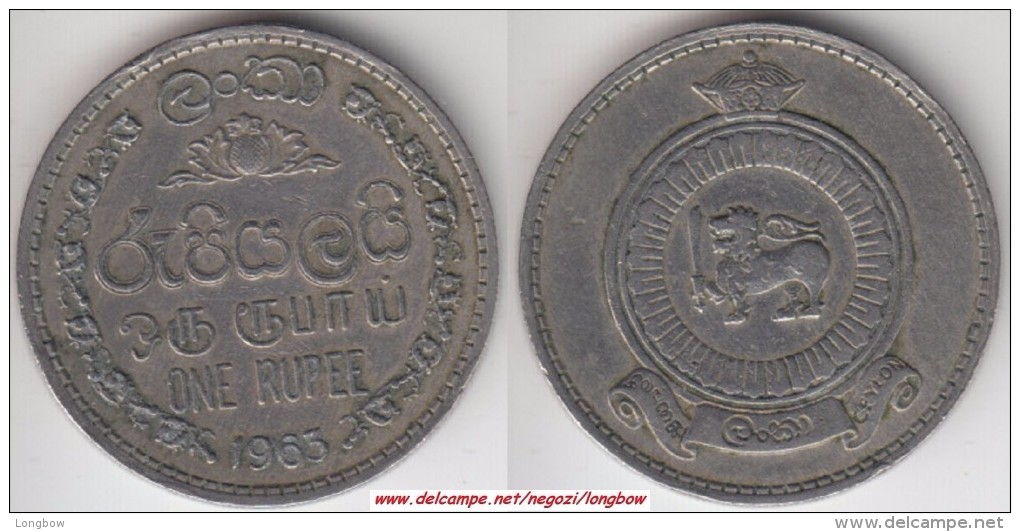Ceylon 1 Rupee 1963 Km#133 - Used - Sri Lanka