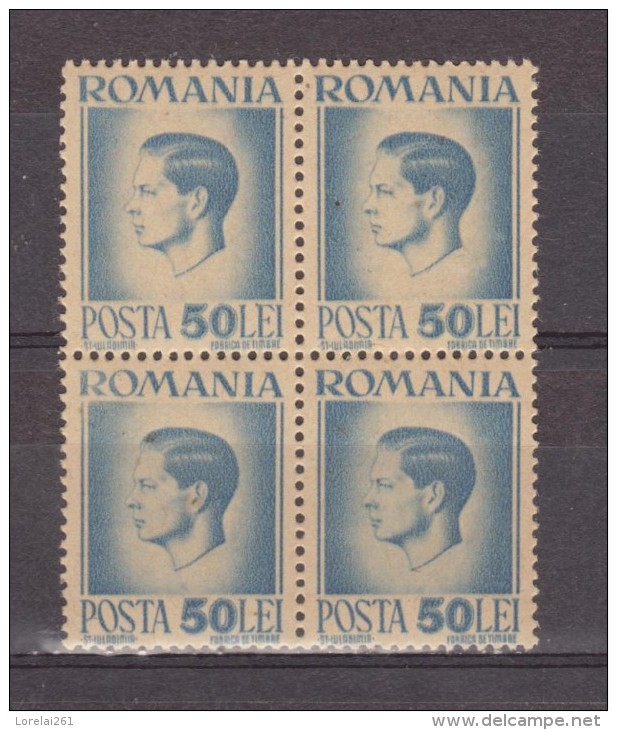 1945 - Roi Michel  Yv No 799 MNH  Papier Gris - Nuevos