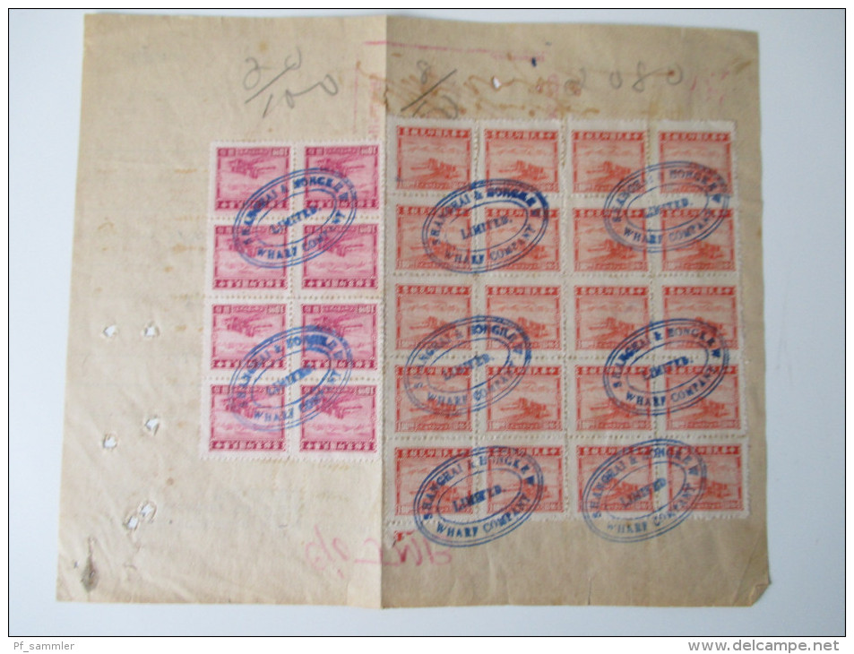 China Shanghai 1949 Beleg / Rechnung / Receipt. Hongkew Wharf Campany. 214 Bales Cotton. Frederick Lykes. - 1912-1949 Republik