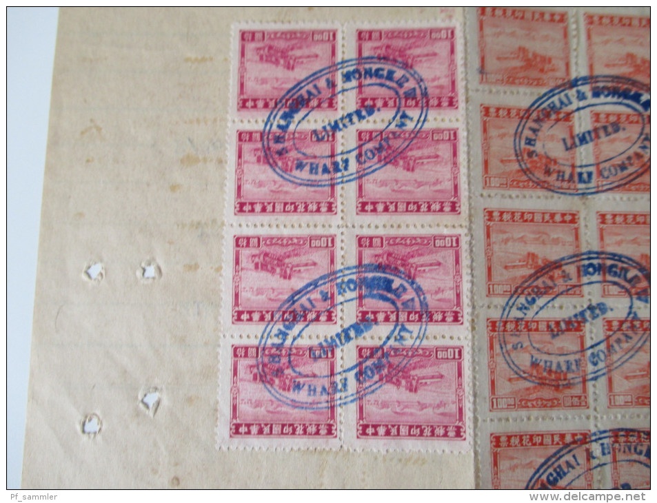 China Shanghai 1949 Beleg / Rechnung / Receipt. Hongkew Wharf Campany. 214 Bales Cotton. Frederick Lykes. - 1912-1949 Republik