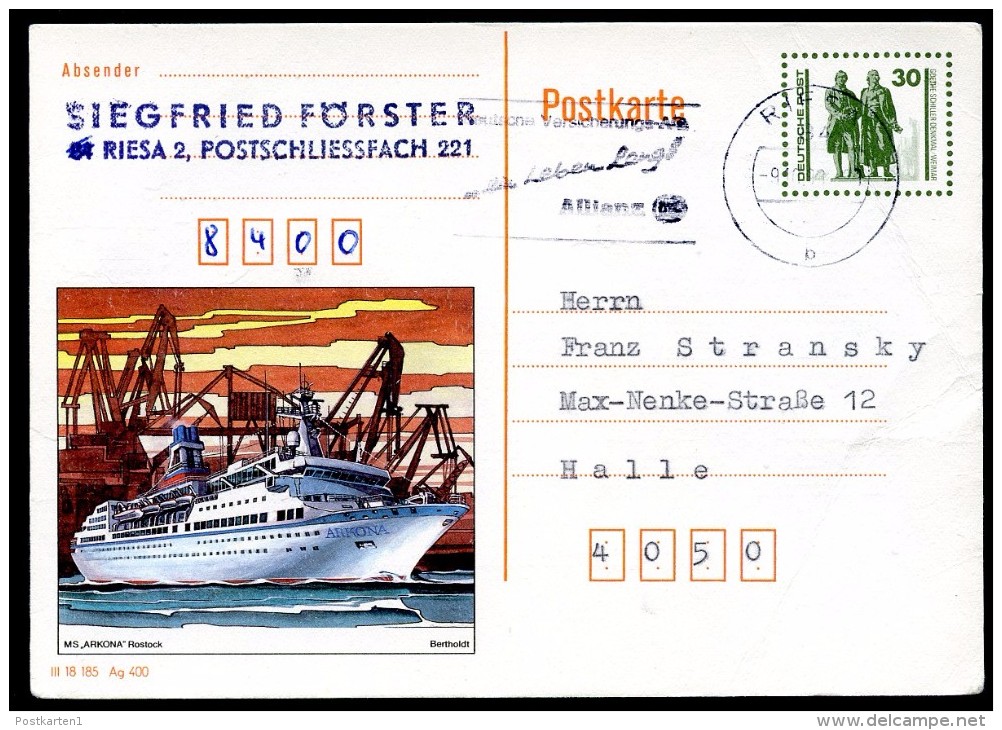 DDR P109 02 Bild-Postkarte SAGA PEARL II 1990 Gebraucht Kat. 3,50 € - Cartes Postales - Oblitérées