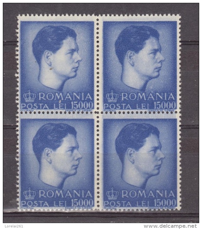 1947 - Roi Michel  Yv No 940 MNH - Ungebraucht