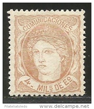 España 104 * - Unused Stamps