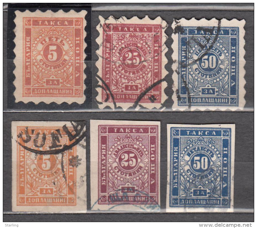 Bulgaria 1884 1885 1886 Mi# 1-6 TAXE MH */ Used - Timbres-taxe