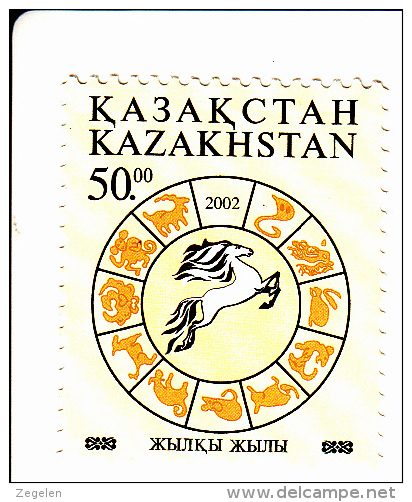 Kazakhstan Michel-cat. 362 ** - Kazakhstan
