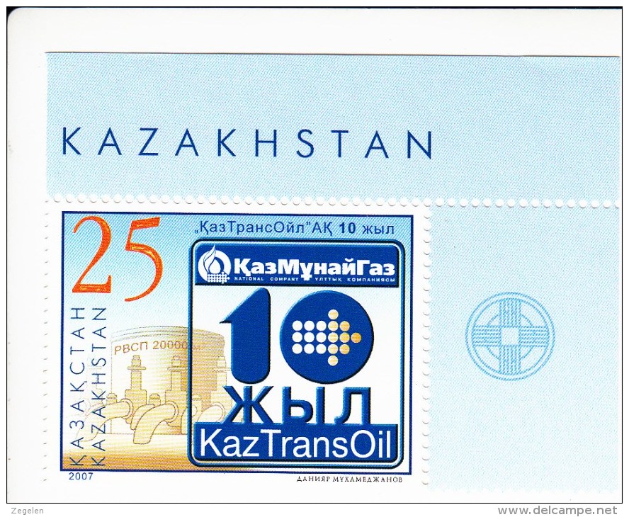 Kazakhstan Michel-cat  579 ** - Kazakhstan