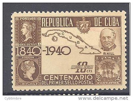 Cuba: Yvert N°A 32*; Centenaire Du Timbre - Poste Aérienne