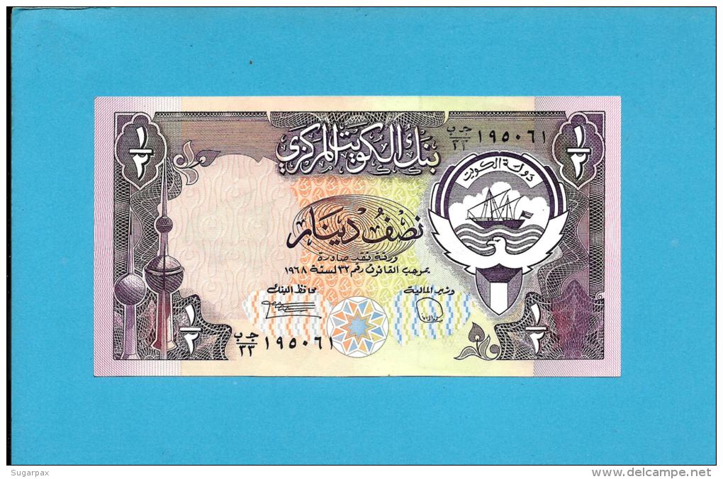 KUWAIT - 1/2 Dinar - ( 1980 ) - Pick 12.b - Sign. 6 - AUNC. - Stolen By Iraqi Forces -Denominator / 33 - SEE Description - Koweït