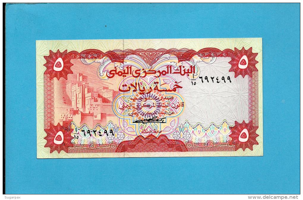 YEMEN ARAB REPUBLIC - 5 RIALS -  ND ( 1973 ) - P 12 -  Sign. 5 - UNC. - Central Bank Of Yemen - 2 Scans - Jemen