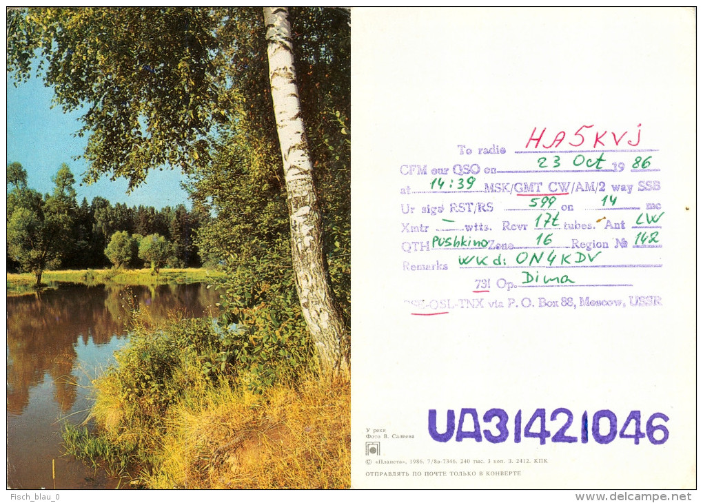 QSL-Karte Sowjetunion Pushkino Puschkino ON4KDV 1986 Russland Russia Rossija Card Cartolina Amateur Radio Funkkarte - Sonstige & Ohne Zuordnung